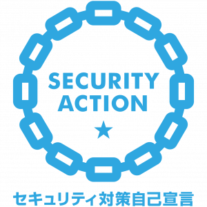 security_action_hitotsuboshi-large_color